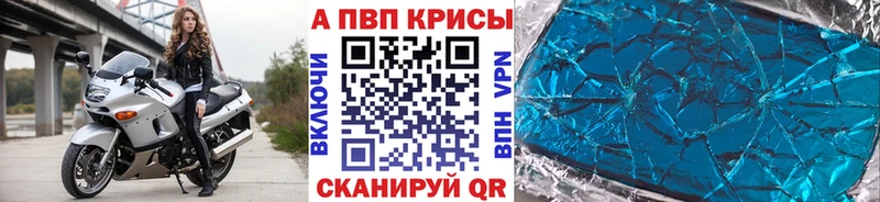 Сколько стоит Нерюнгри COCAIN Мефедрон Амфетамин Марихуана ГАШИШ