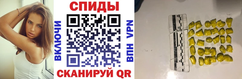 Amphetamine Premium Нерюнгри