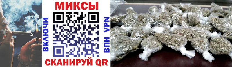 Бутират GHB купить наркоту Нерюнгри