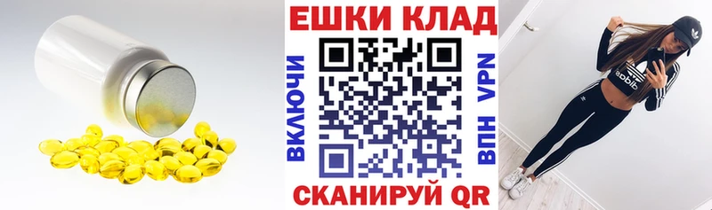 Экстази Punisher  Нерюнгри 