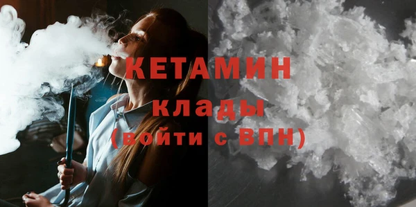 бошки Балахна