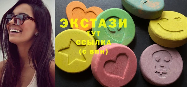 бошки Балахна
