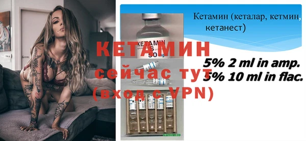 бошки Балахна
