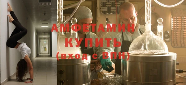 MESCALINE Балабаново