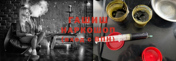 mdpv Баксан