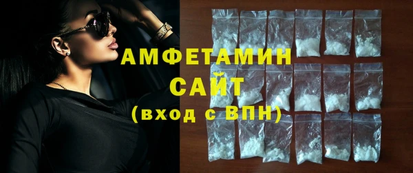 mdpv Баксан