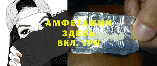 a pvp Рославль