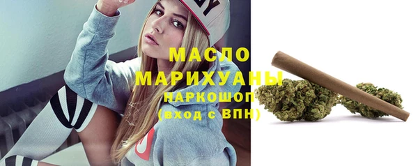 MESCALINE Балабаново