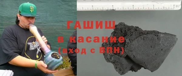 дистиллят марихуана Ростов