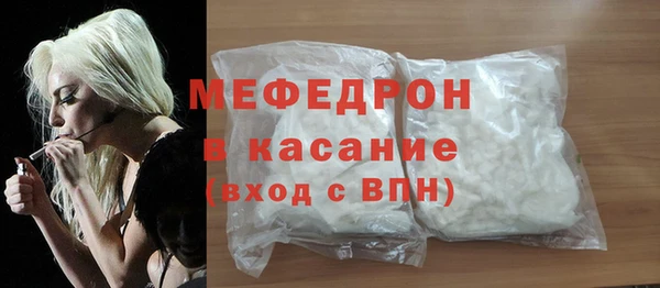 mdpv Баксан