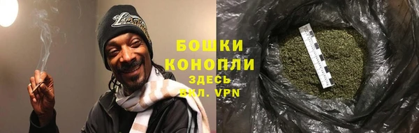 гидра Беломорск