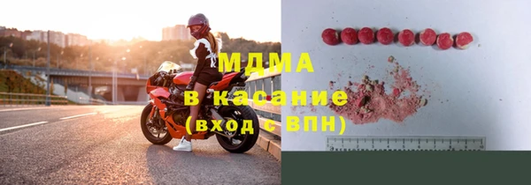 mdpv Баксан