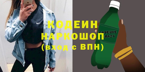 mdpv Баксан