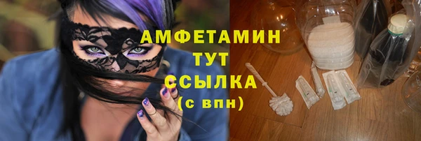 бошки Балахна