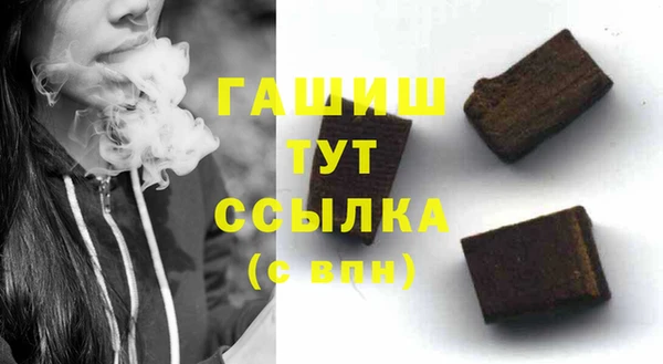 mdpv Баксан