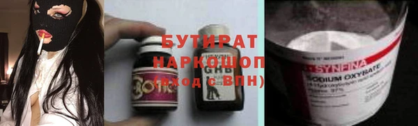 mdpv Баксан