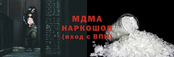 mdpv Баксан