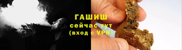 бошки Балахна