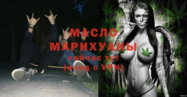 mdpv Баксан