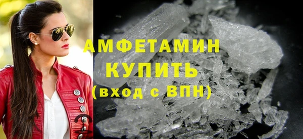 MESCALINE Балабаново