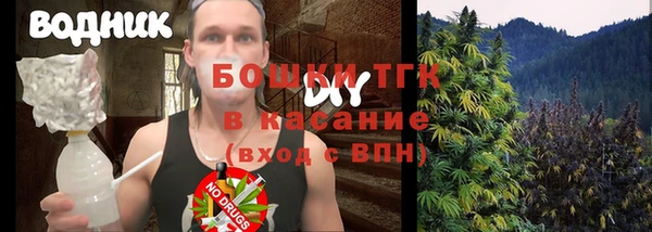 MESCALINE Балабаново