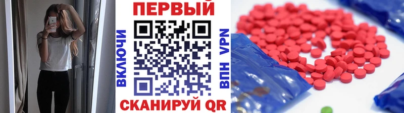 Первитин винт  маркетплейс официальный сайт  Нерюнгри  где продают  